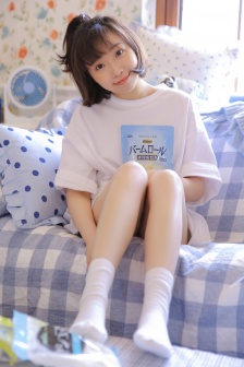 心惊胆战的同居
